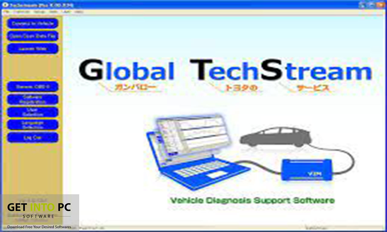 Toyota Techstream Download Free Latest Version for Windows 7, 8,10,11 get into pc